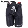 Bauer Vapor Shift Pro '22 INT