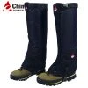 Chinook Heavy Duty Backcountry Gaiters