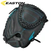 Easton Black Pearl BP2FP 33"