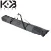 Atomic K&B Padded Double Ski Bag