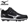 Mizuno Ambition 2 TPU Mid - Black