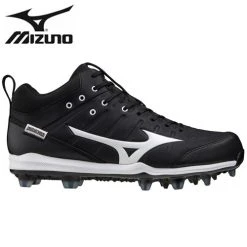 Mizuno Ambition 2 TPU Mid - Black
