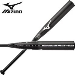 Mizuno B22 PWR CRBN -3