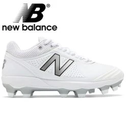 New Balance Fuse V2 TPU