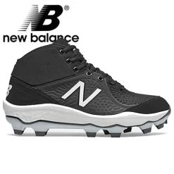 New Balance PM3000 V5 - Black
