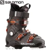Salomon QST Access 70 '23