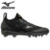 Mizuno Pro Dominant TPU Knit