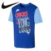Nike Blue Jays Chicks Dig Tee