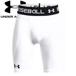 Under Armour Utility Slider W/Cup Boys