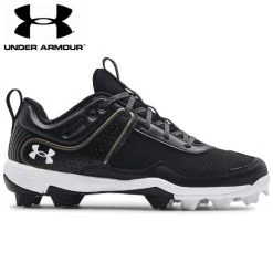 Under Armour Glyde RM - Black