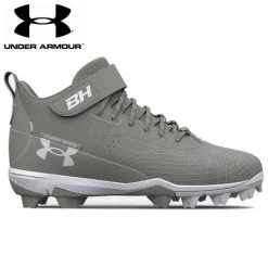 Under Armour Harper 7 Mid - Grey
