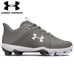 Under Armour Leadoff '23 Low - Grey Jr.