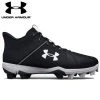 Under Armour Leadoff '23 Mid - Black Jr.