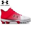 Under Armour Leadoff '23 Mid - Red