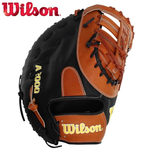 Wilson A2000 SuperSkin 1620 Spin Control WBW100123125 12.5" 1 Wilson A2000 SuperSkin 1620 Spin Control WBW100123125 12.5"