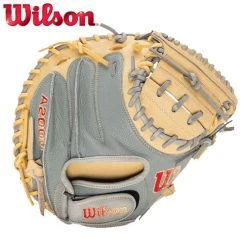 Wilson A2000 PF33 WBW10098433 33"